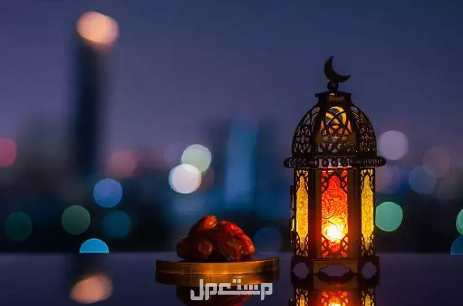 عبارات عن شهر رمضان للطلاب.. وأجمل تهنئة رمضان 2025 أجمل تهنئة في رمضان 2025