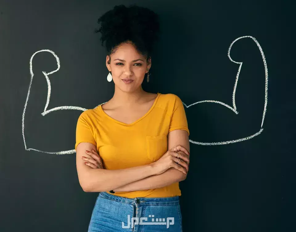 عبارات عن قوة الشخصية والثقة بالنفس كلام عن الثقة بالنفس للبنات
