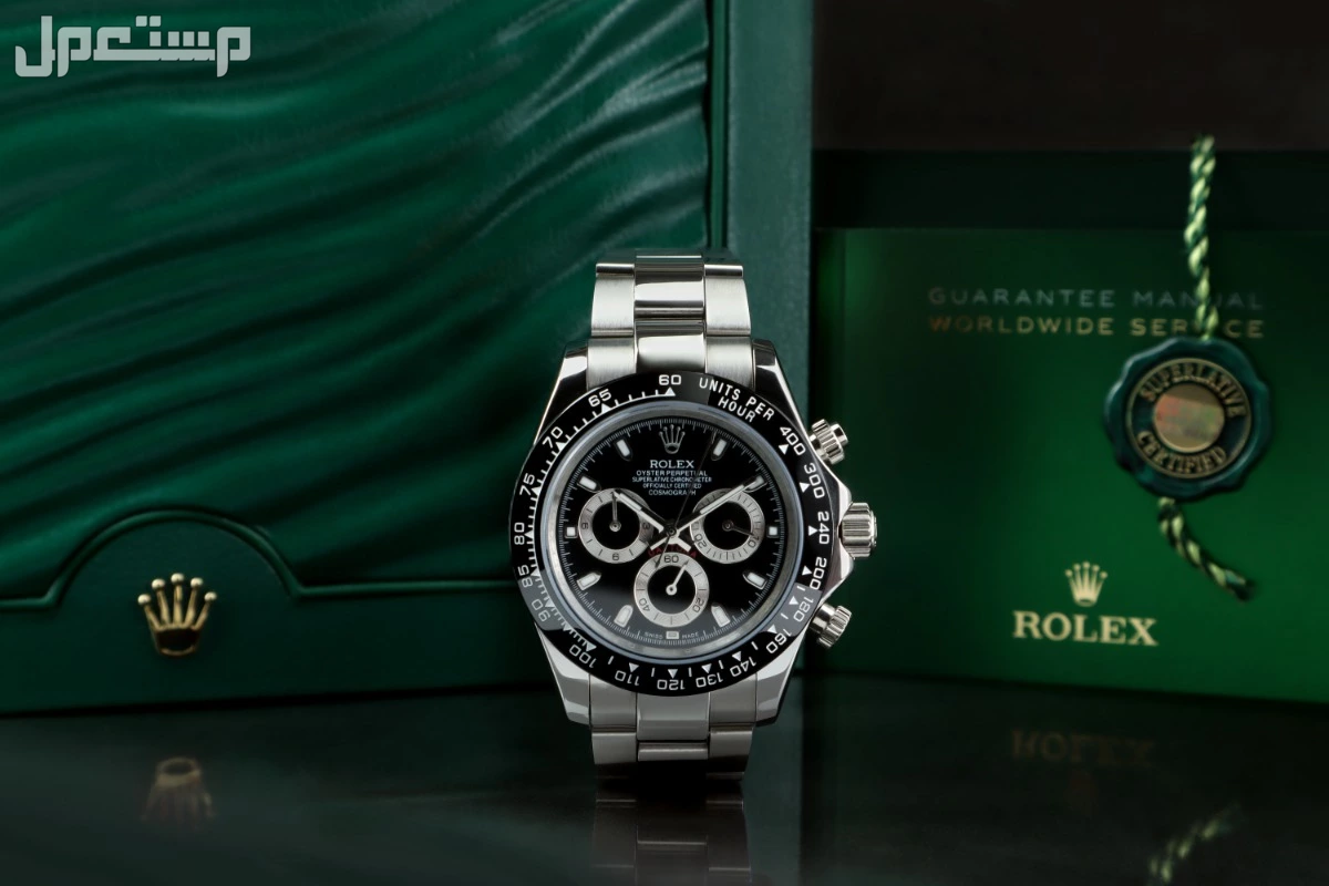 كيفية معرفة الرقم التسلسلي للساعات rolex الأصلية من التقليد ساعة رولكس