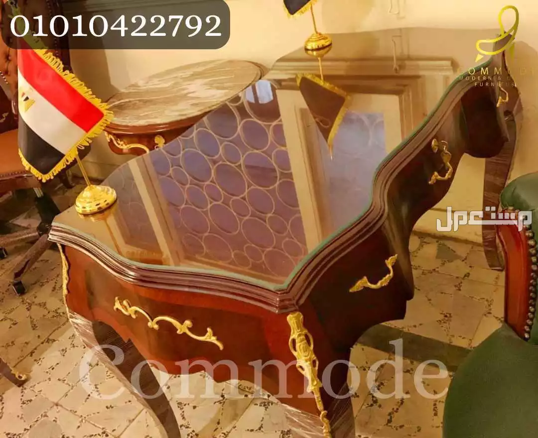 مكتب كلاسيك مدير خشب زان احمر روماني مطعم بالنحاس الاصلي مكاتب اثاث مكتب classic
