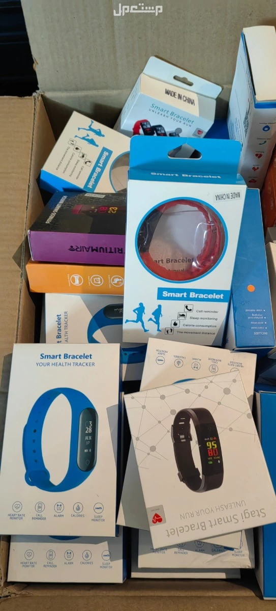 ساعات بالجمله رخيص مرا الرياض العدد 577