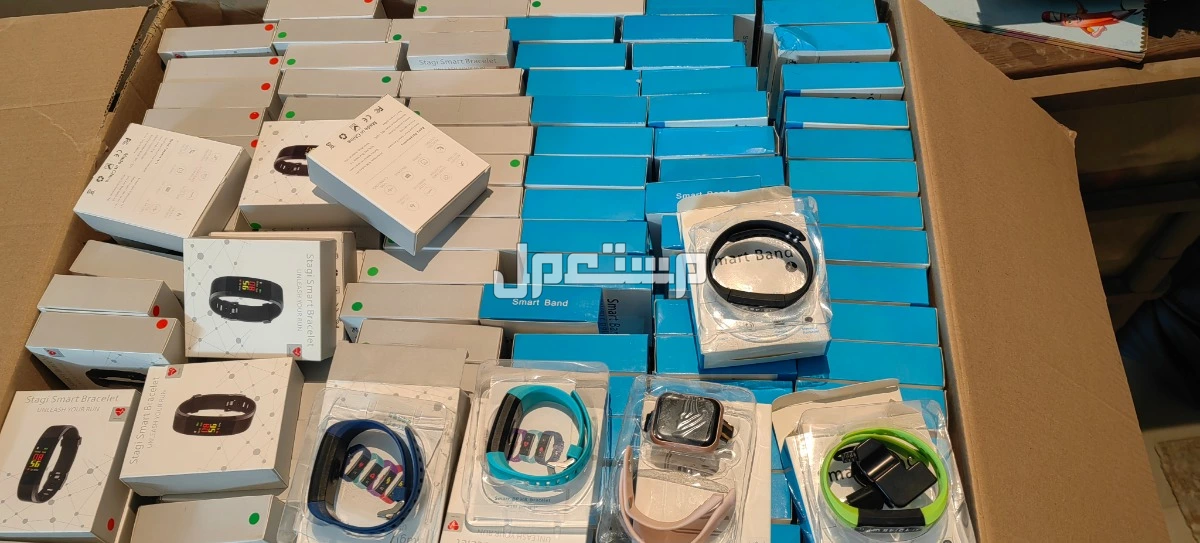 ساعات بالجمله رخيص مرا الرياض العدد 577