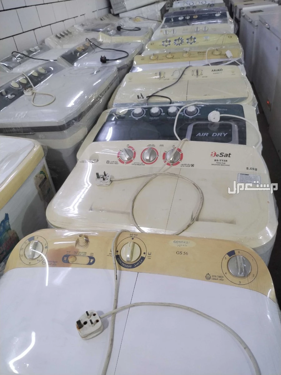 غسالات مستعمل  في جدة 7 كيلو 350