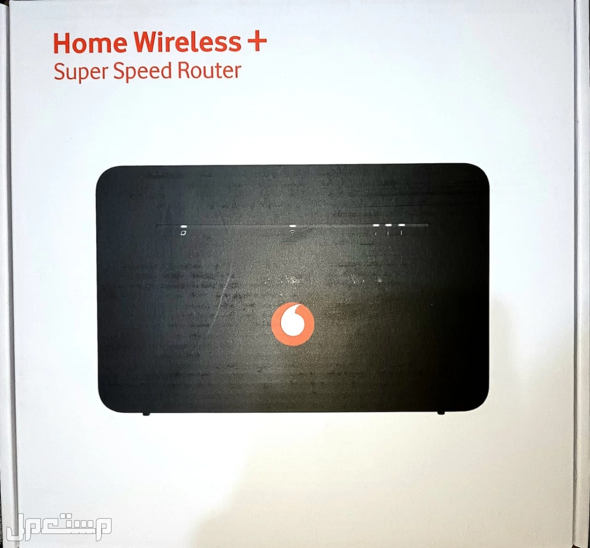 راوتر فودافون هوائي بلس Vodafone Home wirless plus