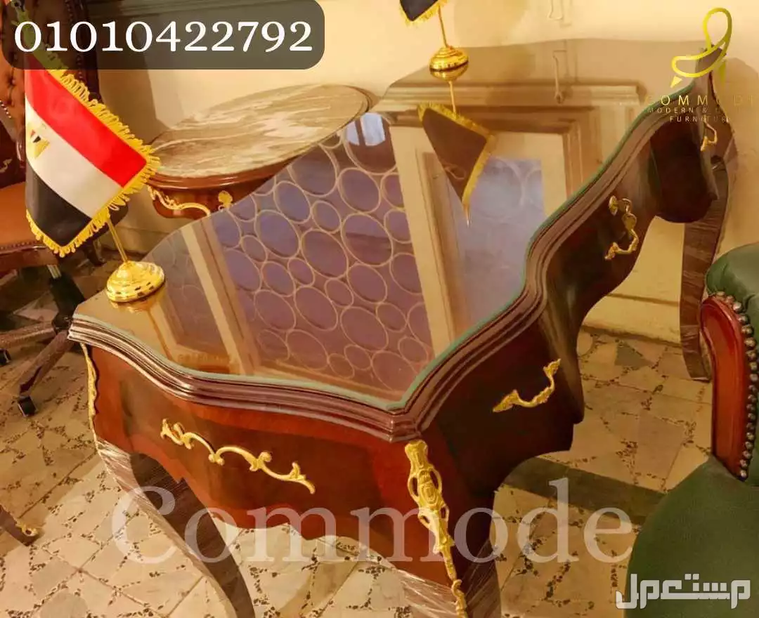 مكتب كلاسيك مدير خشب زان احمر روماني مطعم بالنحاس الاصلي مكاتب اثاث مكتب classic