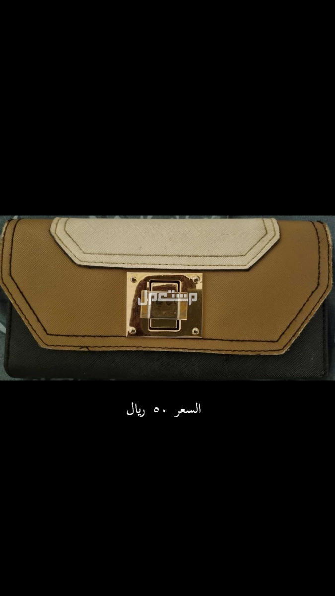 للبيع شنط نسائيه مستعمله باسعار مختلفه في جدة