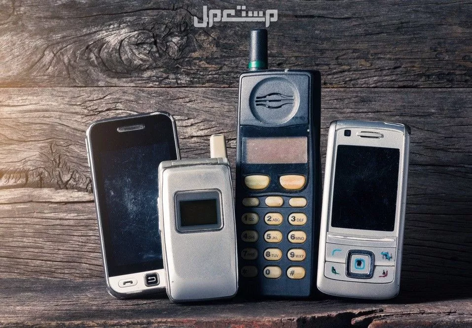 تفسير حلم الجوال المستعمل​.. هل يحمل بشارة خير أم رسالة من الماضي؟ الهاتف القديم في المنام