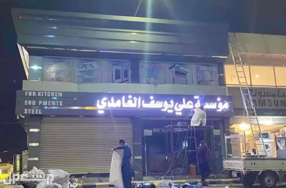 خطاط in Buraydah at a price of 500 SAR