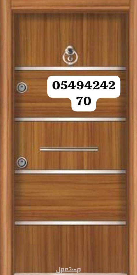 ورشة حدادة  في جدة بسعر 800 ريال سعودي حداد جدة