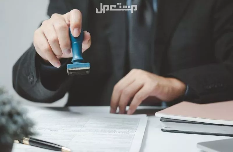 كيفية تجديد الهوية وتمديد التأشيرات إلكترونيا 1446