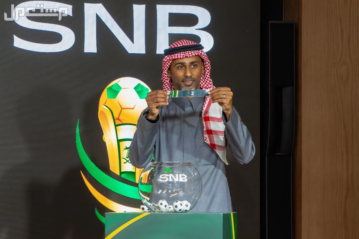 مواعيد وجدول مباريات نصف نهائي كأس خادم الحرمين الشريفين