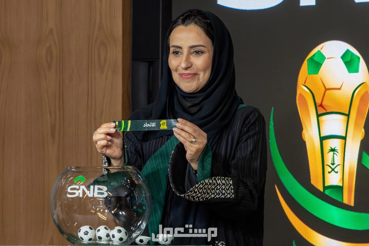 مواعيد وجدول مباريات نصف نهائي كأس خادم الحرمين الشريفين
