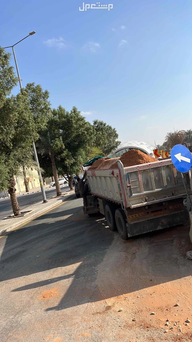 شيول فركاوا للايجار شمال ووسط الرياض