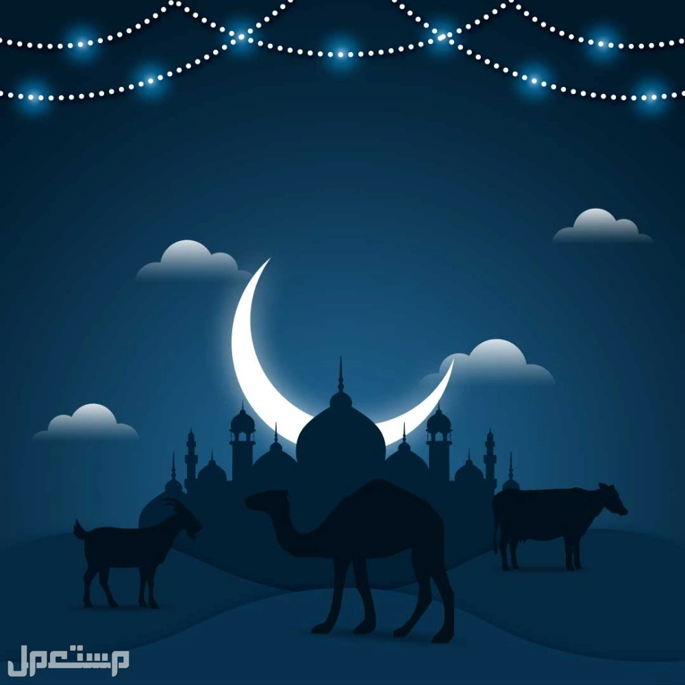 صور تصاميم رمضان 2025 وقوالب بطاقات تهنئة للتحميل