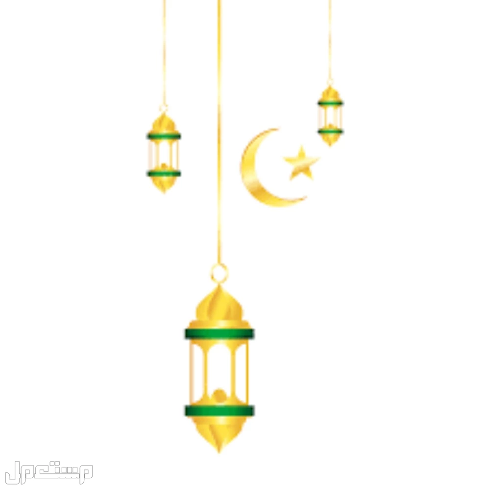 صور تصاميم رمضان 2025 وقوالب بطاقات تهنئة للتحميل