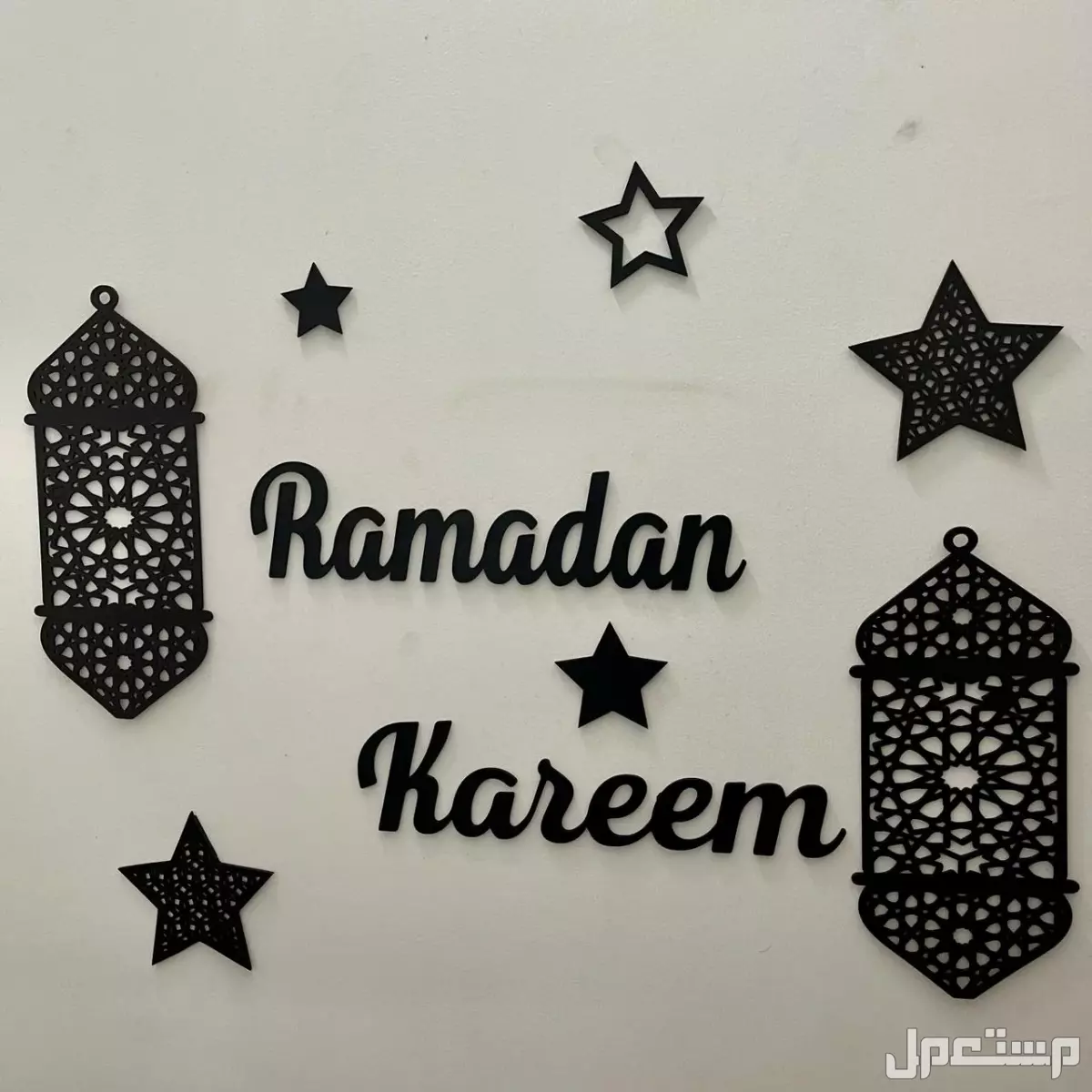 أجمل صور وعبارات تهنئة بقدوم رمضان 2025 للأهل والأصدقاء ماذا نقول بمناسبة قدوم رمضان؟