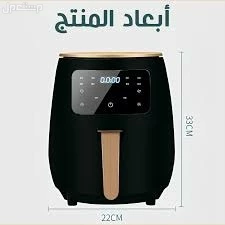 عرض قلايه هوائيه Silver Crest 6 liter + قالب سيليكون للأير فراير في قسم مصر الجديدة بسعر 2300 جنيه مصري