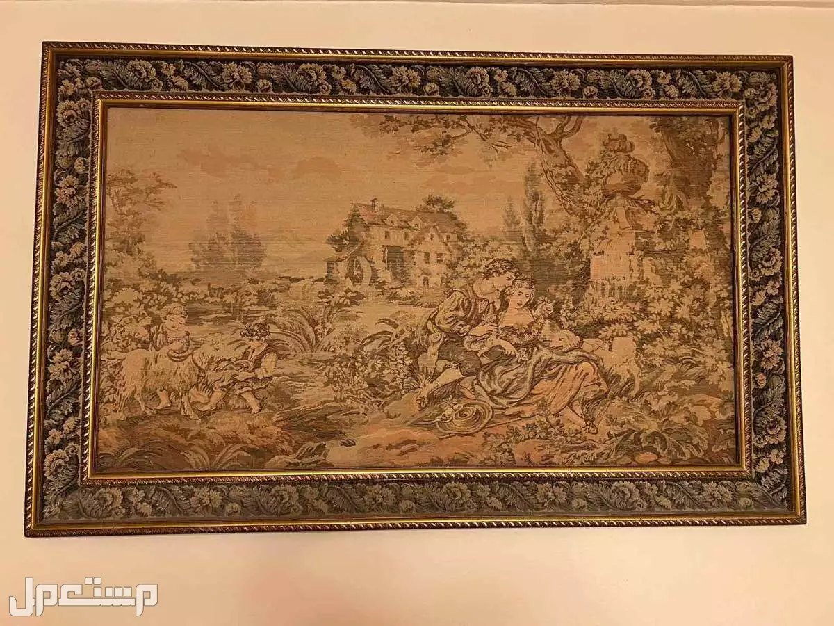 عفش مستعمل للبيع فى القاهرة بسعر مغرى للتواصل برجاء الاتصال على