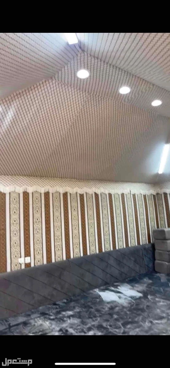 للبيع خيمه استعمال سنتين نظيفه كلفتني 8000 والبيع 3500 السجاد والمساند جديد لا يتواصل اله الجاد النقل ع المشتري