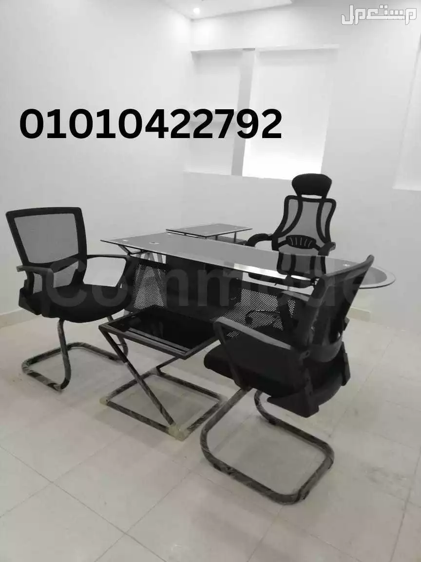مكتب مدير/موظف مودرن زجاج سيكوريت تخانه10مللي مكاتب مديرين اثاث مكتبي كراسيmanager office01010422792