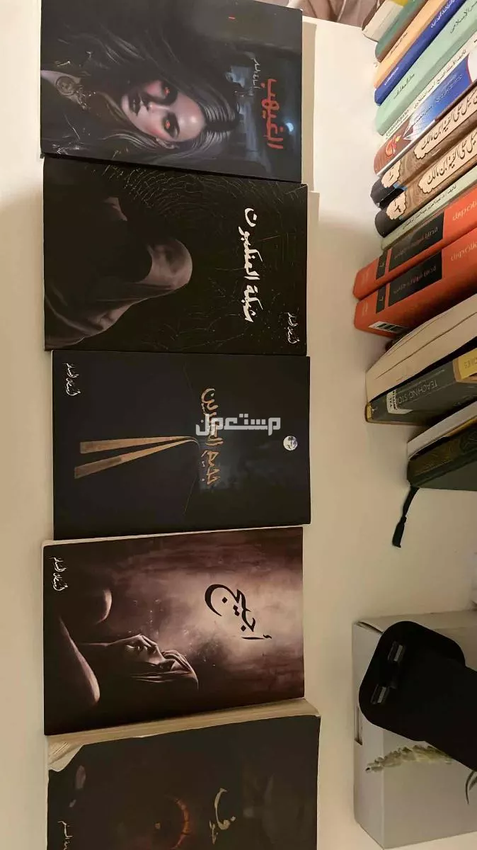 كتب اسامه المسلم في الدمام نظيفه بسعر 30-40 ريال  في الدمام بسعر 30 ريال سعودي كتب اسامه المسلم