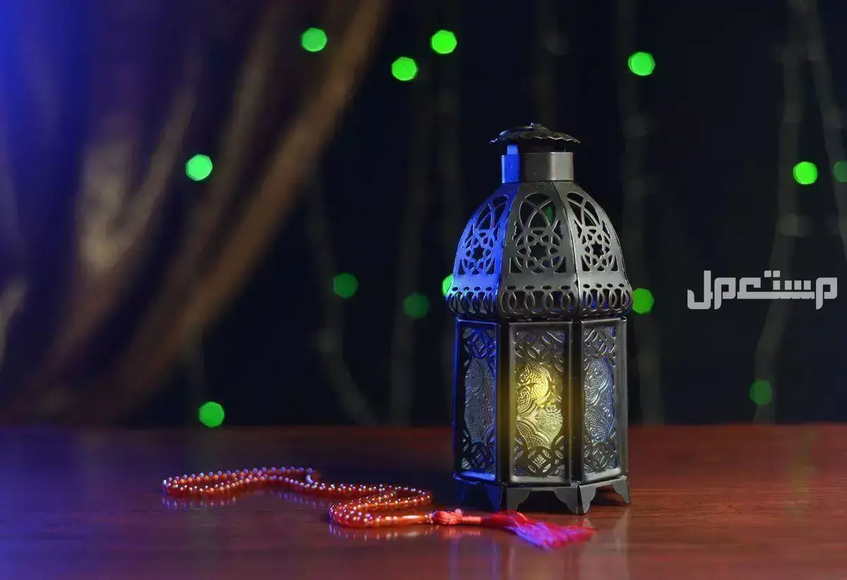أجمل كلمات عن استقبال رمضان 2025 - 1446 (صور) صور عن شهر رمضان 2025