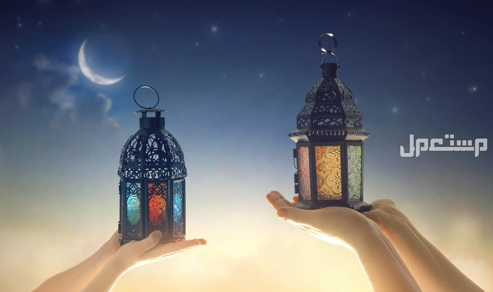 أجمل كلمات عن استقبال رمضان 2025 - 1446 (صور) أجمل خلفيات عن شهر رمضان