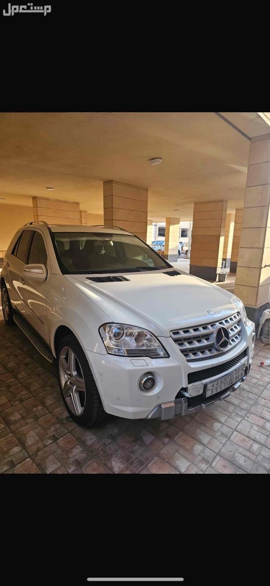 مرسيدس بنز ML 2010 في جدة بسعر 45 ألف ريال سعودي