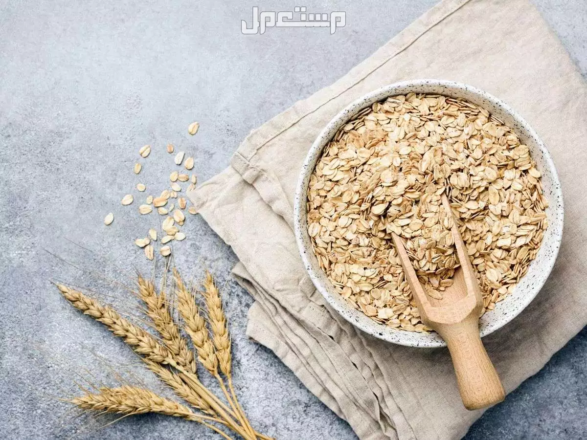 أفضل أنواع الشوفان للرضع.. تغذية مثالية لطفلك من الشهر السادس أنواع الشوفان للرضع