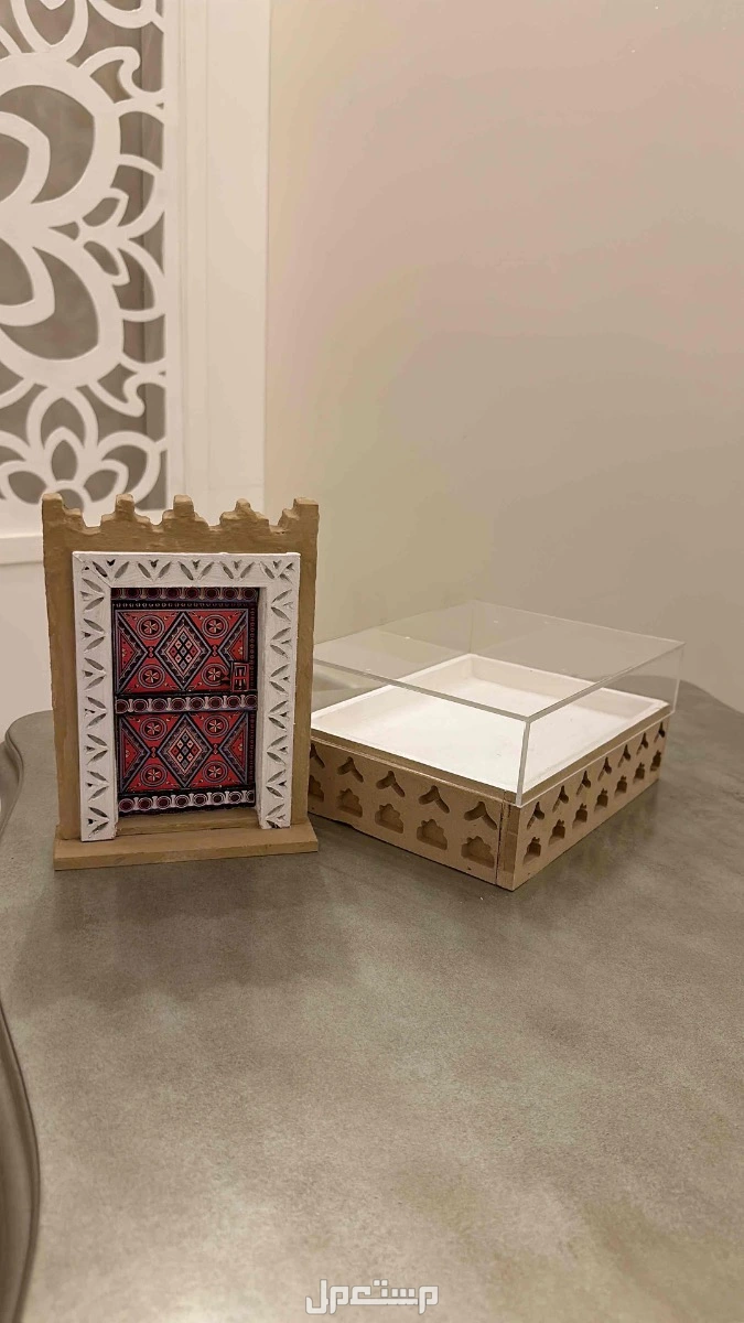 هدايا وتوزيعات يوم التاسيس  حجمين وسط وكبير