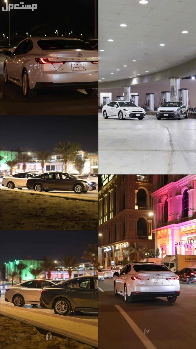 تصوير سيارات  في مكة المكرمة بسعر رمزي