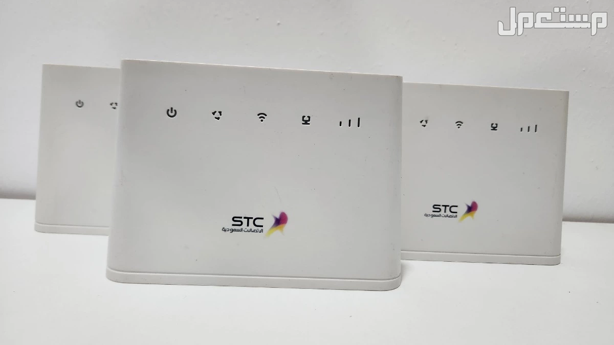 راوترات اس تي سي 4G STCمفتوح الشفره  في ينبع البحر بسعر 150 ريال سعودي