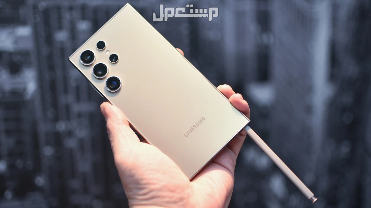 كيفية شراء هاتف سامسونج s25 الترا بالتقسيط