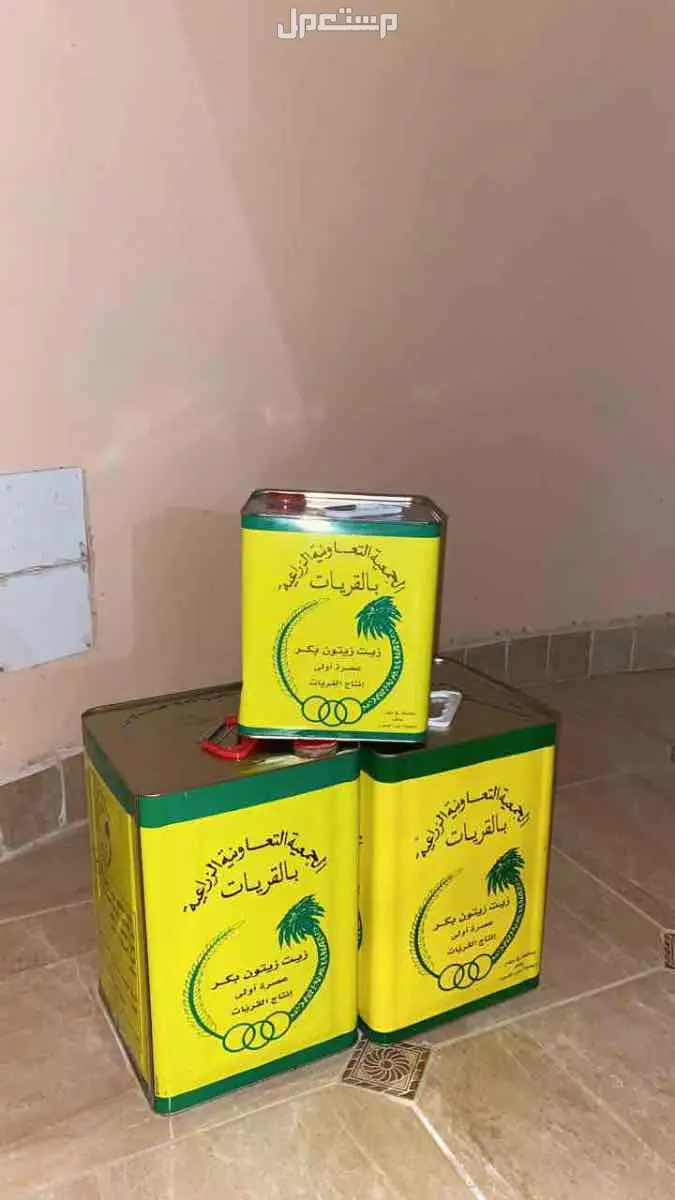 زيت زيتون بكر عصرة اولى على البارد للبيع