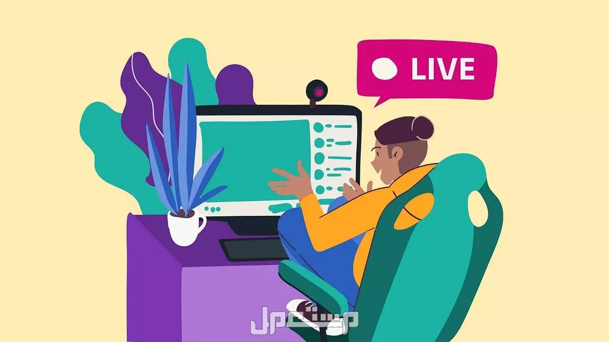 أفضل أفكار هدايا للطلاب المتفوقين: خيارات مميزة بأسعار مناسبة تقديم الهدايا للطلاب المتفوقين