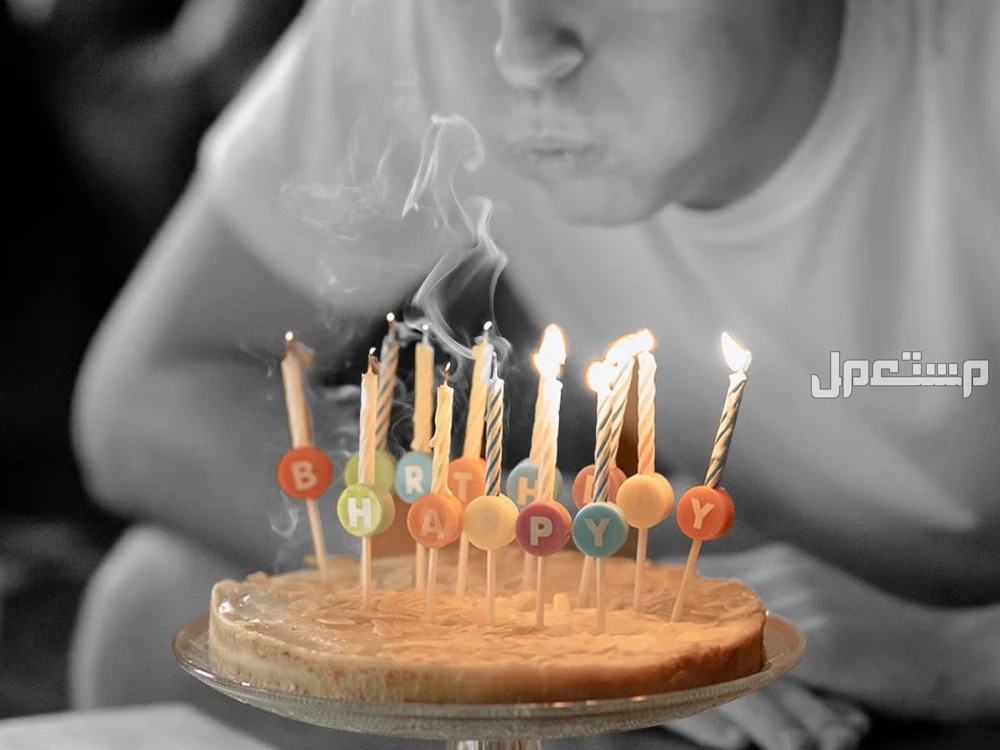 أجمل عبارات رومانسية للزوج بمناسبة عيد ميلاده تُعبّر عن الحب والاهتمام تهنئة عيد ميلاد جميلة ومميزة للزوج