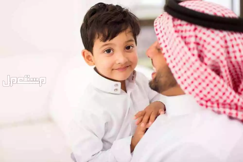 أسماء أولاد فخمة سعودية ومعانيها 2025 اسماء ذكور قوية الحظ