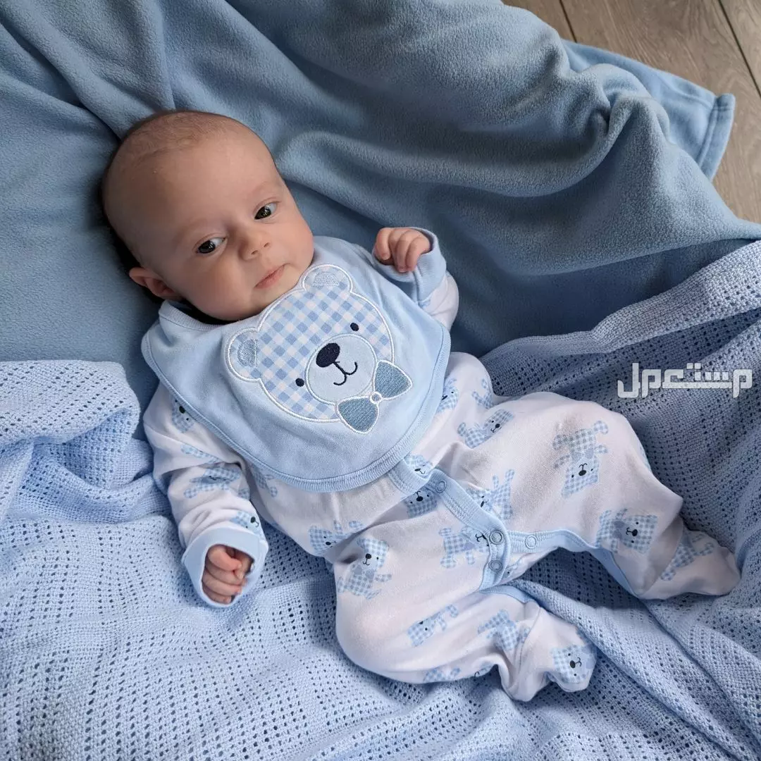أجمل اسماء اولاد نادرة​ وسهلة 2025 أسماء أولاد أميرية