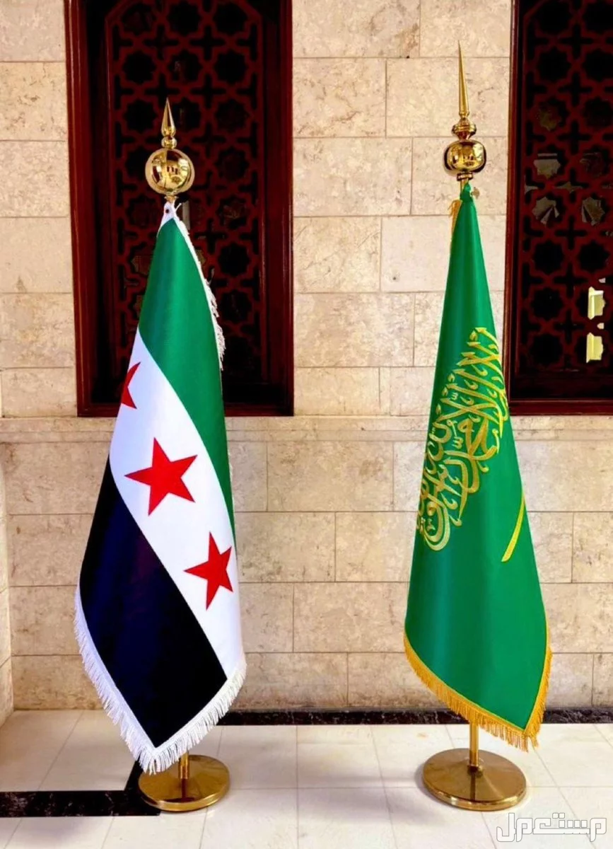 علم مكاتب اعلام خاصه أعلام مكتبي تفصيل اعلام شعار خاص علم دعاية وإعلان علم طويل علم مستطيل علم افتتاح
