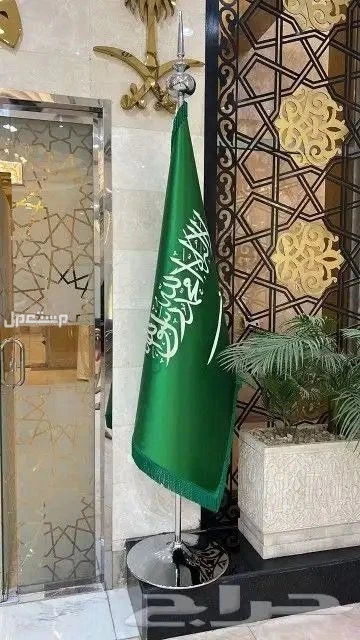 علم مكاتب اعلام خاصه أعلام مكتبي تفصيل اعلام شعار خاص علم دعاية وإعلان علم طويل علم مستطيل علم افتتاح