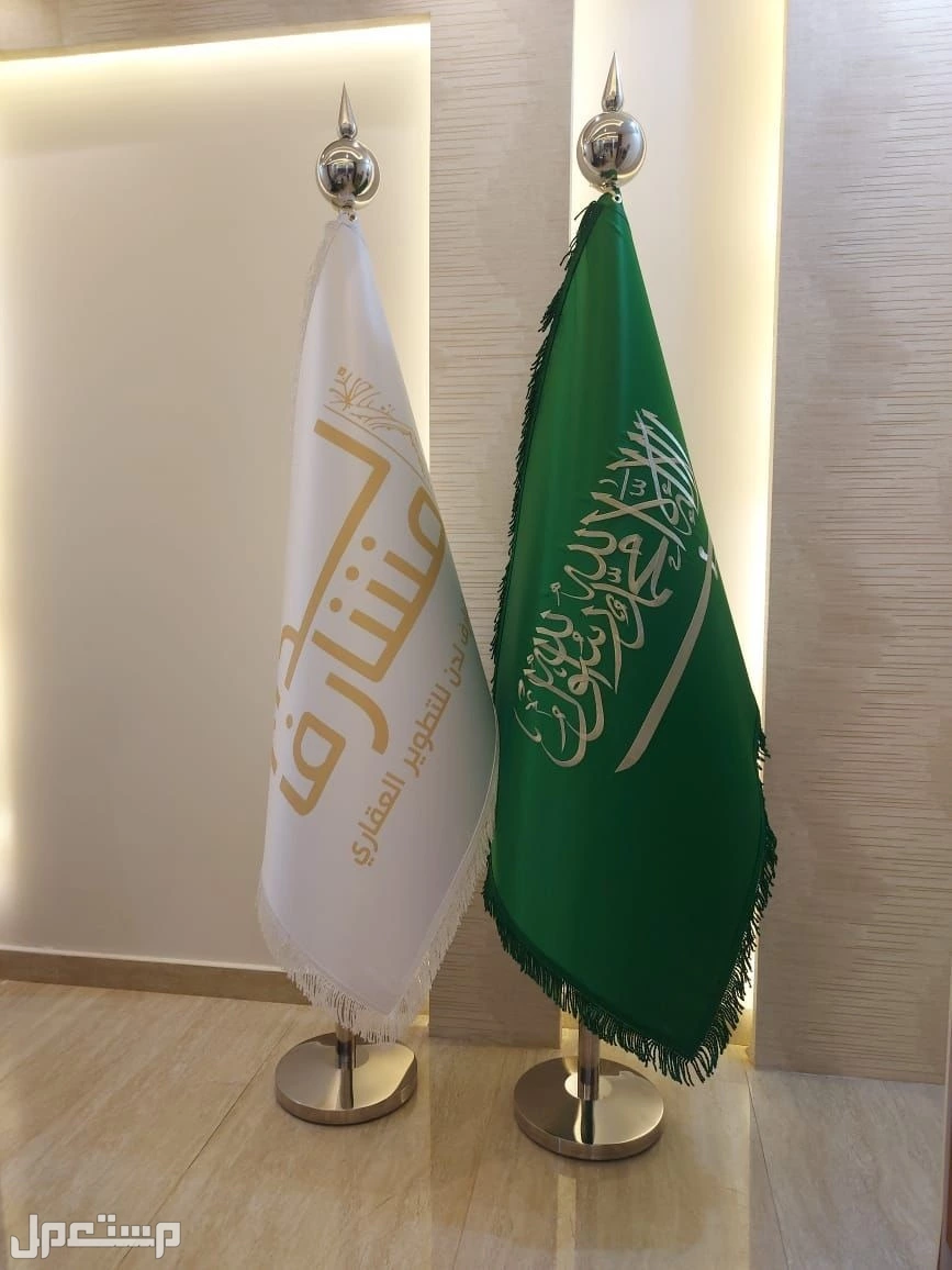 علم مكاتب اعلام خاصه أعلام مكتبي تفصيل اعلام شعار خاص علم دعاية وإعلان علم طويل علم مستطيل علم افتتاح