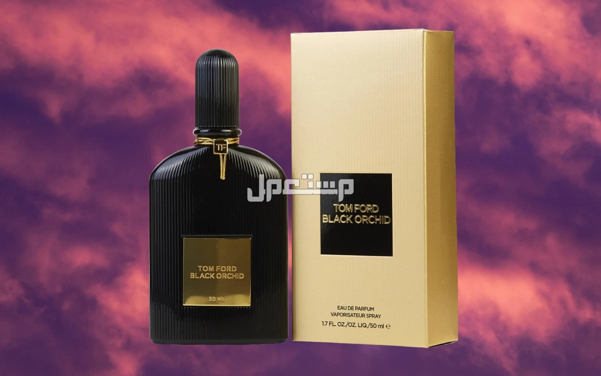 قائمة بأهم وأفضل 10 عطور نسائية 2025 عطور نسائية مميزة 2025