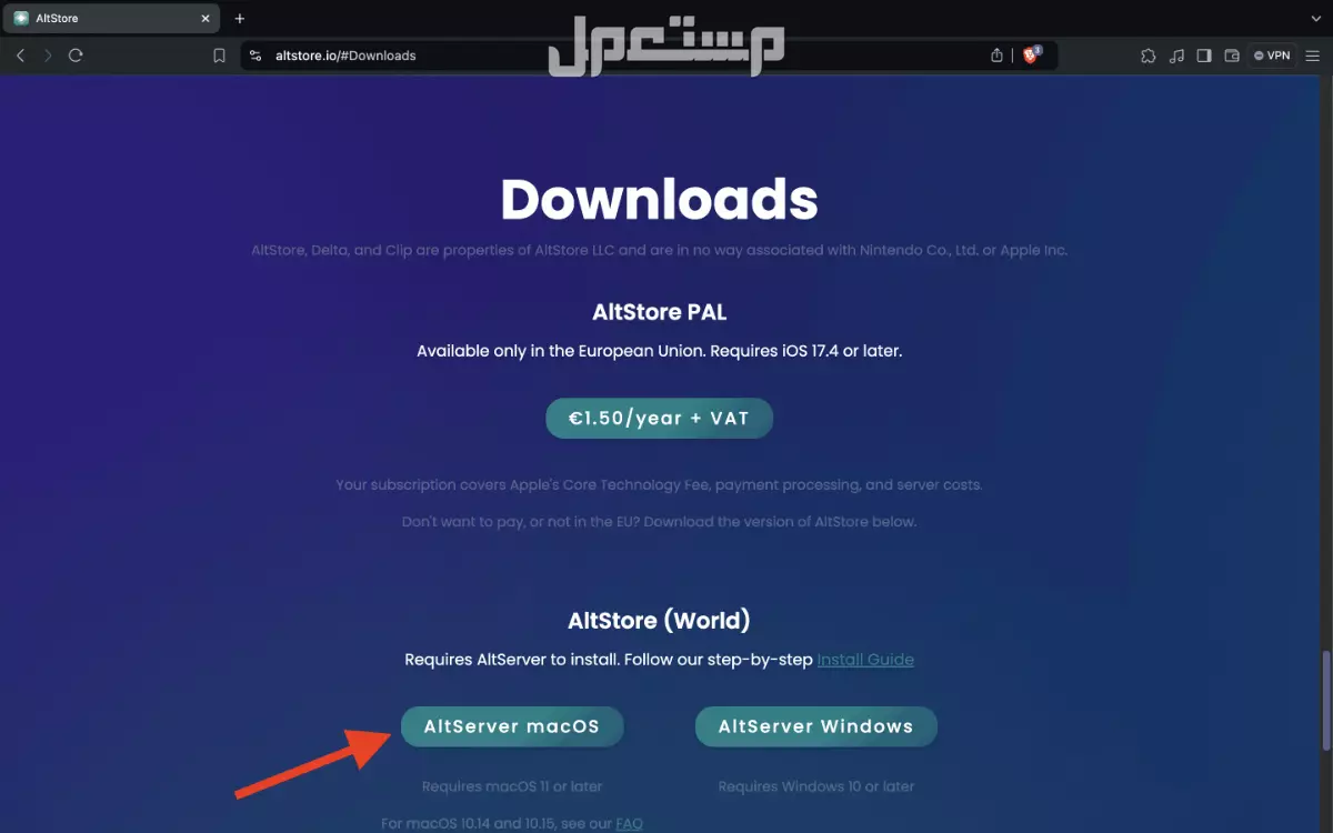 كيفية تحميل التطبيقات من خارج Apple App Store بسهولة وأمان تنزيل تطبيقات من خارج آب ستور على iphone