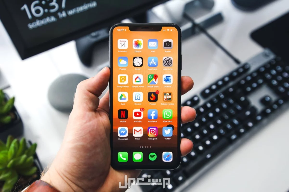 كيفية تحميل التطبيقات من خارج Apple App Store بسهولة وأمان تحميل برامج أيفون مجانا بدون أبل ستور