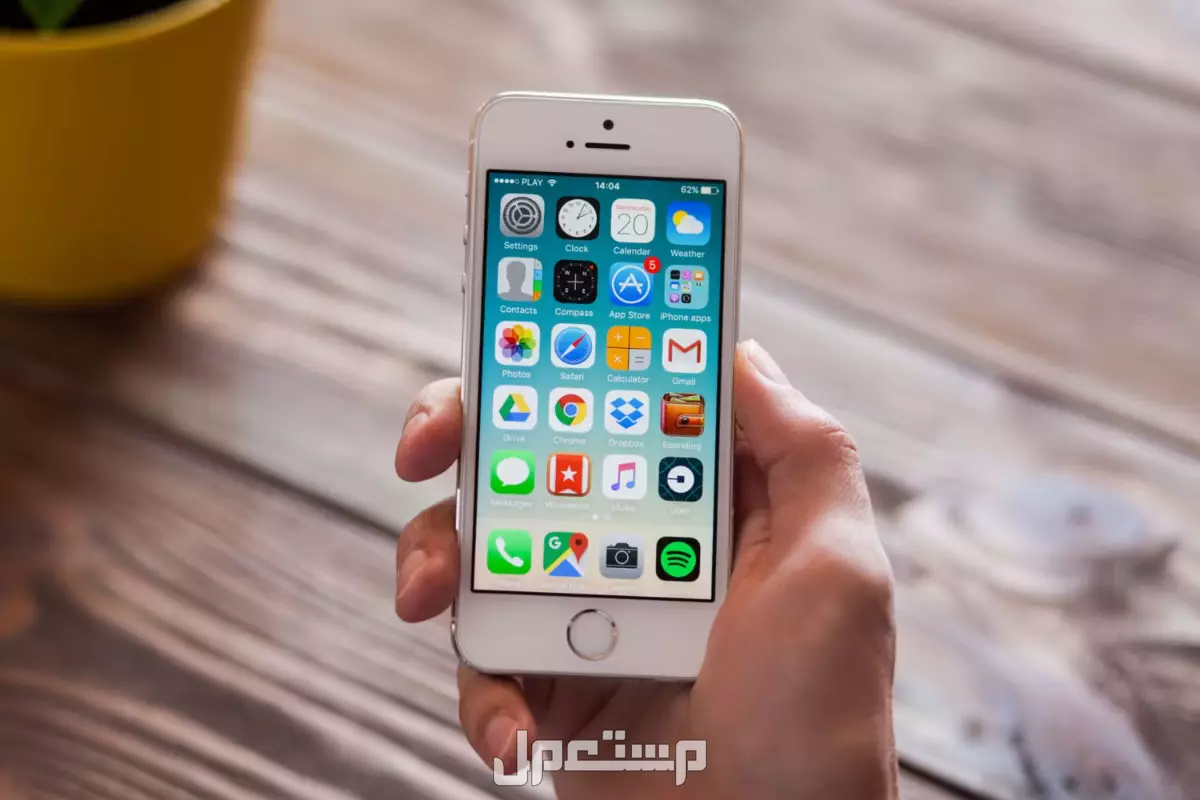كيفية تحميل التطبيقات من خارج Apple App Store بسهولة وأمان كيفية تحميل التطبيقات من خارج Apple App Store