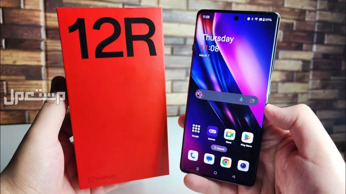 مميزات وعيوب هاتف OnePlus 13R قبل الشراء OnePlus 12R
