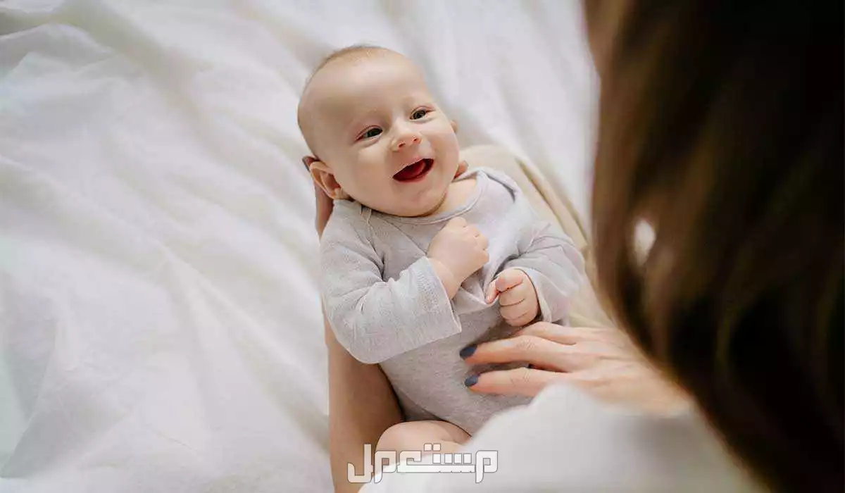 كتالوج أسماء أولاد 2025: دليل شامل لأجمل الأسماء مع معانيها اسماء اولاد فخمة ملكية