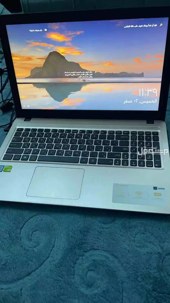 مهد الذهب  في مهد الذهب بسعر ألفين ريال سعودي