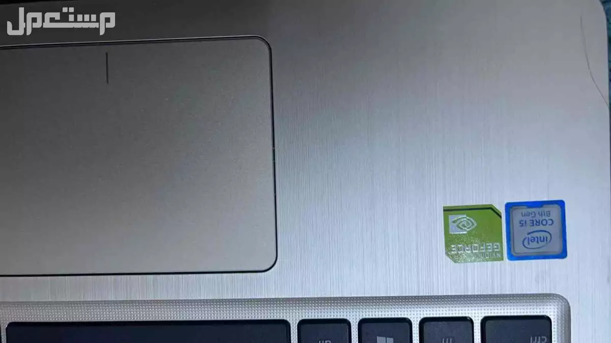 مهد الذهب  في مهد الذهب بسعر ألفين ريال سعودي