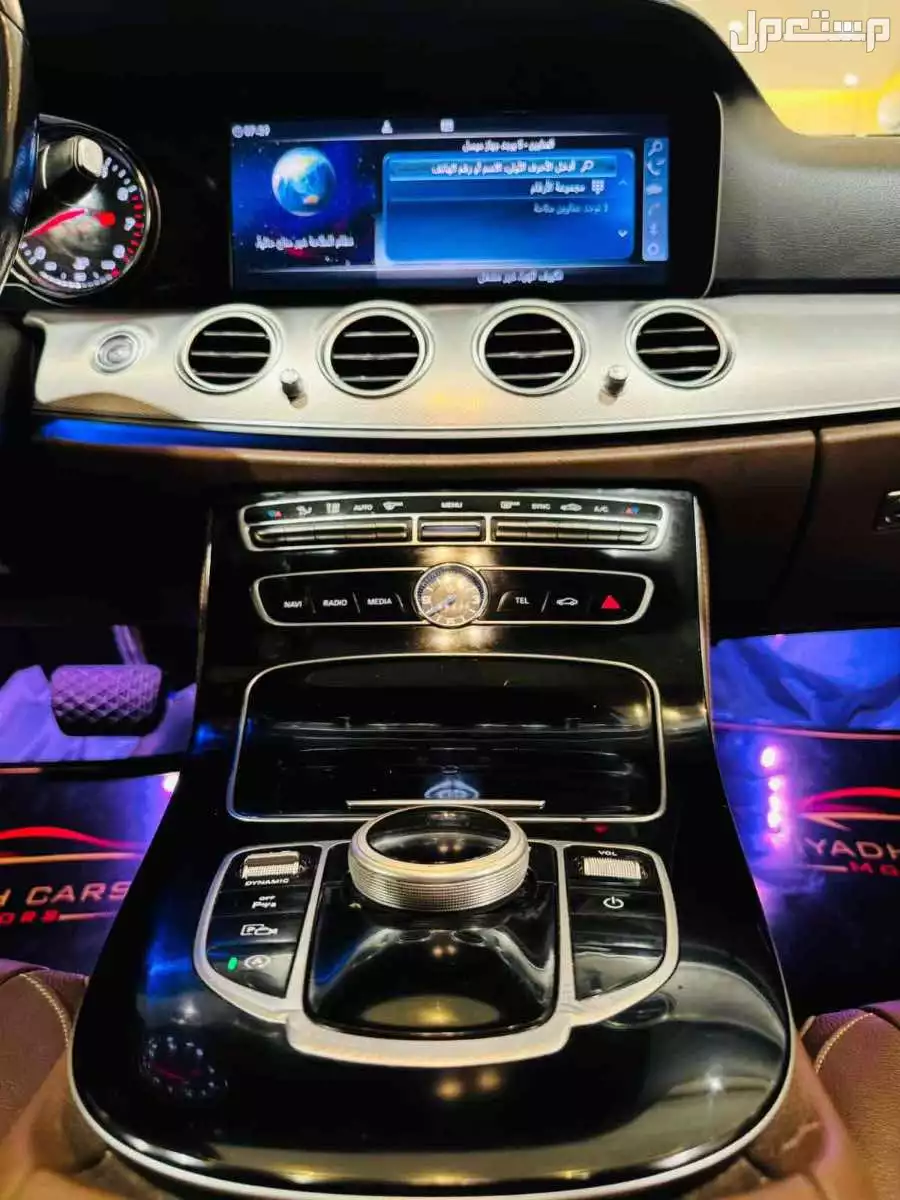 مرسيدس بنز E-Class 2019 في الرياض بسعر 128 ألف ريال سعودي